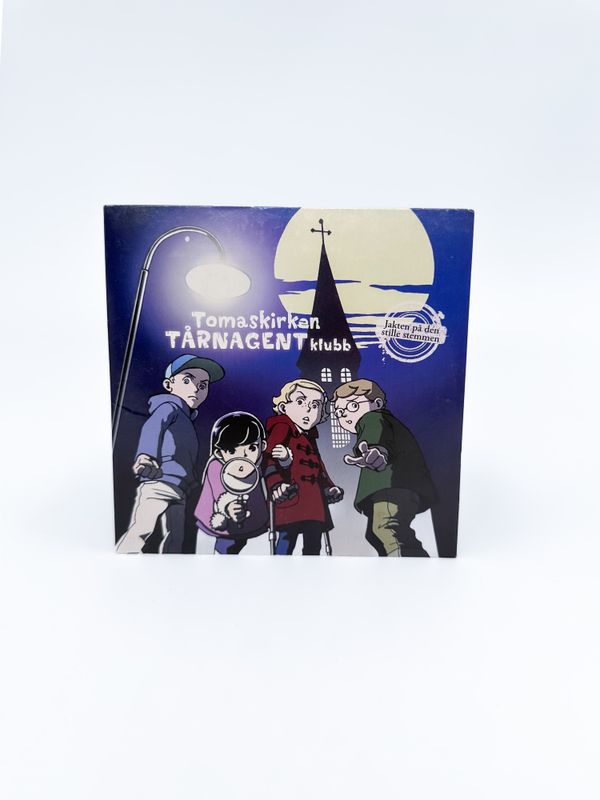 CD Tårnagentene