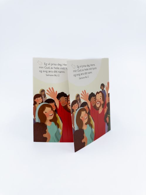 Hovedbilde 10 pk Supersetningskort Salme 86,12